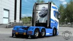 Scania 770S BM Transport Combo Skin (Scania S SCS & Eugene) - Image 7