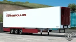 Sarantos R999 Old Style Combo Skin (RJL) - Image 7