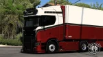 Scania S Sarantos Red & White Combo Skin (Scania S SCS & Eugene) - Image 3