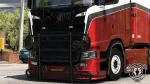 Scania S Sarantos Red & White Combo Skin (Scania S SCS & Eugene) - Image 4